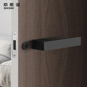 索斯诺门锁现代黑色分体锁，室内卧室静音，房门锁现代家用磁吸门锁