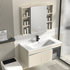 304不锈钢浴室柜一体陶瓷盆卫生间洗漱台洗手脸盆柜组合现代简约