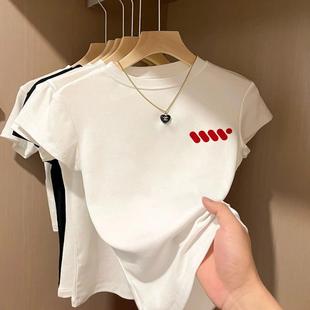 白色正肩纯棉短袖t恤女装夏季修身显瘦韩系chic清纯系掐腰上衣服