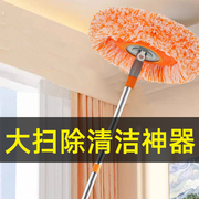 妙洁日本墙壁多功能伸缩杆拖把家用吸水懒人地拖平板拖擦天花板洗
