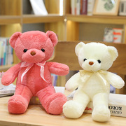 泰迪熊公仔布娃娃抱抱熊公司小熊毛绒玩具玩偶可logo