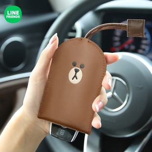 linefriends汽车钥匙包通用可爱真皮，钥匙套保护套适用于大众奔驰