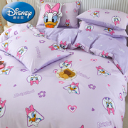 迪士尼星黛露四件套纯棉，全棉儿童床上用品，床单被套三件套床品女孩