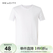 国货mecity男装夏季棉混纺，弹力纯色时尚，修身白色短袖t恤