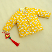 男童女童手工棉花棉袄新生儿幼儿，冬季棉衣宝宝小孩上衣加厚冬装