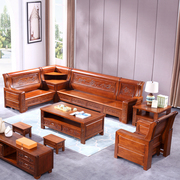 海棠木沙发新中式简约纯实木转角贵妃组合沙发小红木家具
