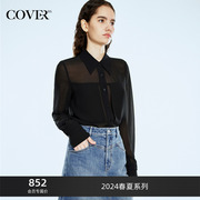 COVER2024夏季宽松垂感透视感黑色雪纺衬衫