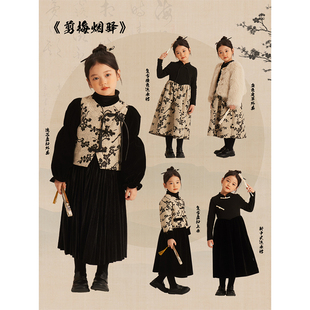 amybaby女童套装2023儿童，秋冬复古洋气，中国风上衣外套连衣裙
