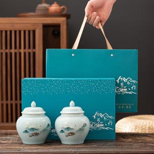 2024茶叶罐包装盒金骏眉空，礼盒陶瓷密封罐，红茶绿茶半斤装定制
