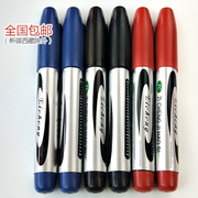 环保笔加浓型油性记号笔大头笔唛头笔马克笔防水物流专用笔黑色