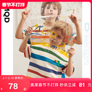 设计师系列mqd童装男童短袖t恤21夏条纹(夏条纹)上衣儿童卡通体恤