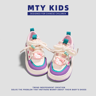 「MTY KIDS」DIY联名款女童魔术贴板鞋可爱运动鞋春秋休闲单鞋