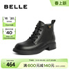 百丽英伦马丁靴休闲靴2023冬季女靴子质感真皮短靴B1494DD3
