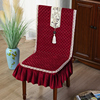 中式通用椅子坐垫靠垫，连体椅垫家用防滑座垫，餐桌布一体式凳子套罩