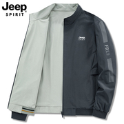 jeep吉普中老年双面穿外套男春秋，款中年爸爸衣服立领休闲运动夹克