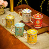 手绘金边 骨瓷材质 带盖茶杯 多款花色