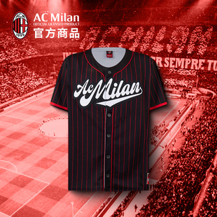 ac米兰都市系列红黑色棒球，短袖开衫休闲运动男女t恤