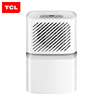 TCL除湿机DEV12E家用小巧智能抽湿机卧室防潮吸湿器 送排水管