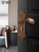 美式门锁静音室内卧室房门锁，黄古铜(黄古铜)静音，木门把手家用锁具套装