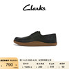 Clarks其乐男士春夏时尚软底轻便平底乐福鞋舒适柔软帆船男士