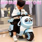 婴幼儿童电动车摩托车宝宝，三轮车玩具车，男女小孩遥控电瓶童车可坐