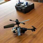 成人耐儿童遥控飞机飞行器摔青少年迷你超小型玩具直升机防撞充电
