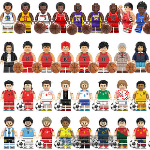 兼容乐高抽抽乐足球篮球贝尔梅西c罗本泽马拼装积木人仔儿童玩具