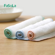 fasola洗碗布双层(布双层)竹纤维，厨房去油污吸水清洁抹布家用加厚百洁布