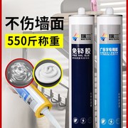 广告字专用免液体钉防水防霉广告透明玻璃胶代钉强力结构胶环保