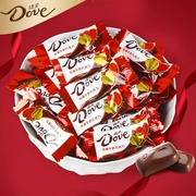 德芙Dove牛奶巧克力喜糖散装4.5g婚庆零食糖果生日礼物万圣节女友