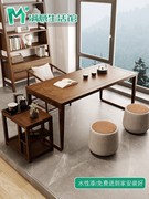 新中式禅意泡茶桌椅组合实木茶桌家用简约茶台办公室阳台客厅