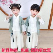 2024女童套装唐装儿童古装国学服汉服儿童男中国风夏季演出服