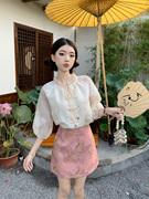 小慧姑娘XXS码小个子新中式国风套装刺绣七分袖衬衫+提花高腰短裙