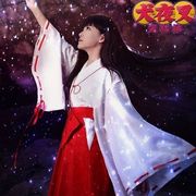 全套犬夜叉COSPLAY服装桔梗COS服和服动漫日本巫女服