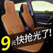 坐垫套全包式防护汽车一次性座套塑料通用防脏座椅罩车座保护套20