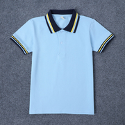 夏装儿童校服短袖POLO衫男女童浅蓝色黄条纹领半袖T恤小学生班服