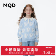 MQD童装女童可爱满版卡通针织衫23秋装儿童翻领学院毛衣洋气