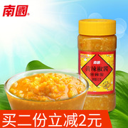 海南特产南国黄灯笼香辣椒酱（特辣）500g剁椒下饭拌面调味酱
