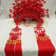 经典中国红凤冠帽子 影楼古装主题造型 凤冠霞帔 服装新娘凤冠