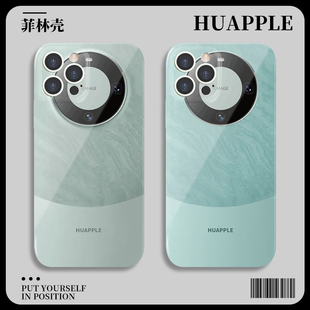 适用huapple手机壳hupple无花果vivo标志oppo改iqoo11雅川青reno10pro贴纸s17变x90仿9标neo8苹果7配色6华为5