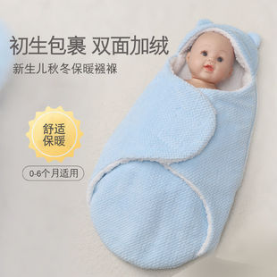 虎年初生婴儿抱被睡袋两用双层加绒菠萝格外出抱被睡袋小宝宝用品