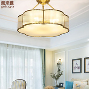 美式现代简约卧室灯具 欧式小客厅吊灯餐厅灯 艺术水晶玻璃全铜灯