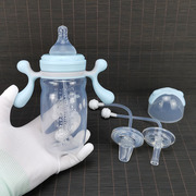 婴儿宽口径食品级pp塑料奶瓶，270ml宝宝手柄吸管鸭嘴杯防胀气防摔