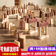 木玩世家机关多米诺骨牌积木玩具木制成人儿童益智积木高级100片