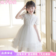 女童连衣裙夏装新中式儿童礼服旗袍，公主裙白色小女孩，蓬蓬纱tutu裙