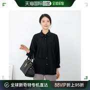 韩国直邮妈妈服饰 MOSLIN 珍珠领子 开襟 衬衫 YBL309246