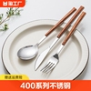 韩式网红家用长柄勺子叉子不锈钢，餐具叉精致甜品小勺子女不绣钢