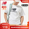 New Balance NB 男款夏季透气宽松短袖经典大logoT恤AMT31541