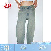 HM女士牛仔裤2024春季宽松潮流低腰直筒棉质牛仔裤1214235