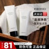 韩国VIDIVICI女神洗面奶氨基酸深层清洁毛孔温和控油泡沫洁面乳女